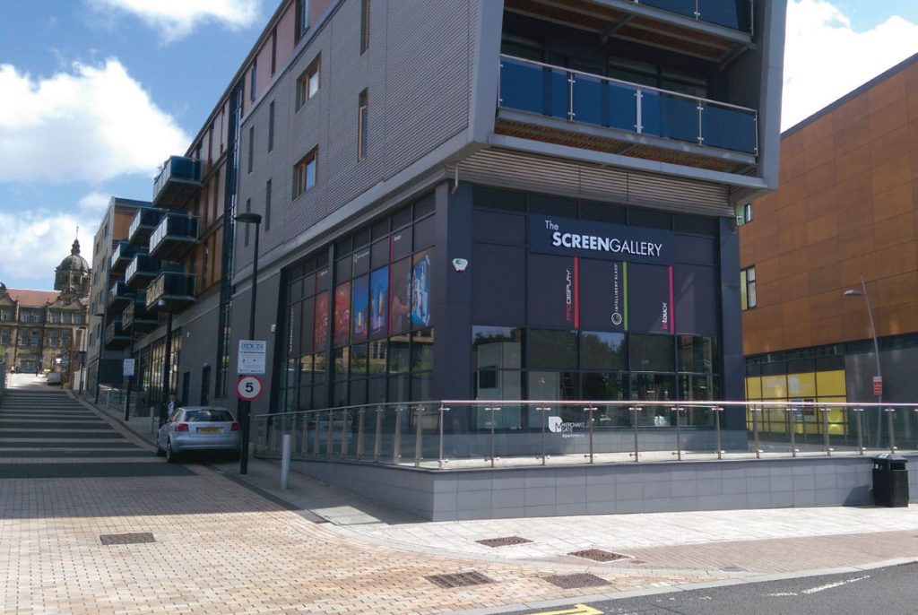 screen gallery showroom pro display