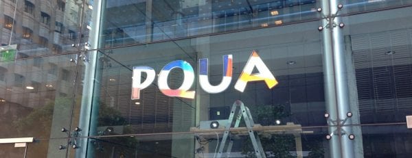 Custom shaped projection film- an incredible effect that's difficult to achieve with LCD screens Custom shaped projection film- an incredible effect that's difficult to achieve with LCD screens